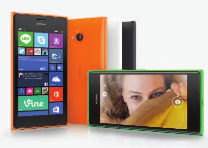 Özçekim odaklı cep Microsoft satın aldığı Nokia nın yeni modellerini piyasaya sürmeye devam ediyor. Geniş açılı özçekim (selfie) telefonu Lumia 735 bunlardan biri. Lumia 735, 4.7 inç lik ekrana sahip.
