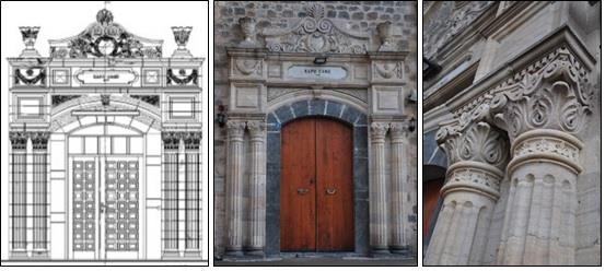 Basık kapı kemerinin üzerindeki mermer panoda ise Kapu Camii nin ismi yazmaktadır (Şekil, 4). Şekil 3. Caminin kuzey cephe çizimi (a.g.e), Şekil 4.