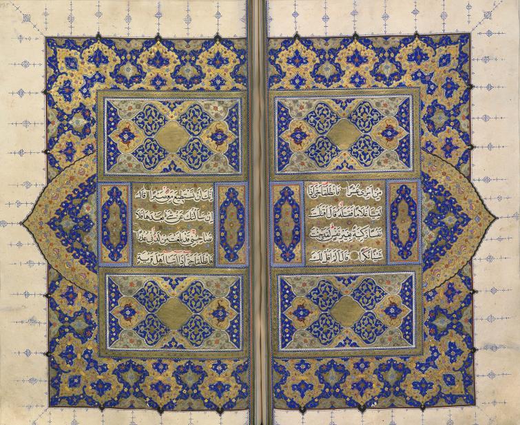 Tezhib varağın b yüzünde, yazı sahasının üst tarafında tasarlanmıştır. Türk ve İslam Eserleri Müzesi - 512 (v.223b-224a) : Mushaf, 32,3x22 cm. eb adında, 485 varaktır.