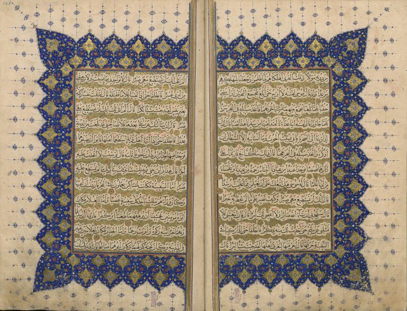 Kenarsuyu deseni, aynı büyüklükte yan yana dendanlarla ya da düz bir iplikle sınırlandırılmıştır. Kenarsuyu kubbeli olanları da vardır. Türk ve İslam Eserleri Müzesi - 141 (v.