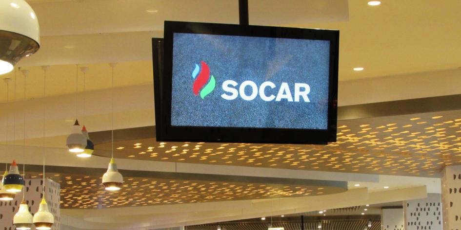 EKRAN SOCAR 