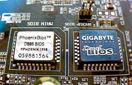 İKİNCİL BIOS İkincil BIOS : Sistemin BIOS u güncellemesi sırasında oluşabilecek elektrik kaynaklı ya da virüs gibi BIOS u
