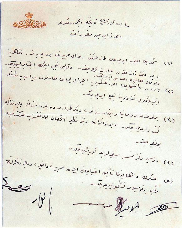 Anlaşmanın imzalanmasından bir hafta sonra, 9 Ağustos 1914 te Osmanlı Hükümeti nin anlaşma ile ilgili kararı.