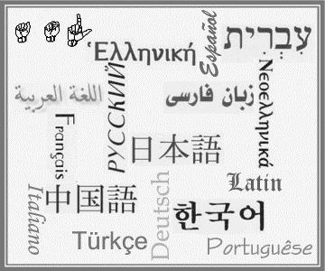 Tekst 9 Dillerin Sınıflandırılması Hiç düşündünüz mü yeryüzünde konuşulan kaç dil var diye? Yeryüzünde aşağı yukarı iki bin sekiz yüz dil konuşulmaktadır.