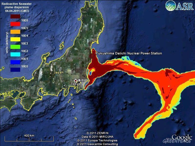 11 Mart 2011 Tōhoku depremi ve tsunamisi Fukuşima Nükleer Sa