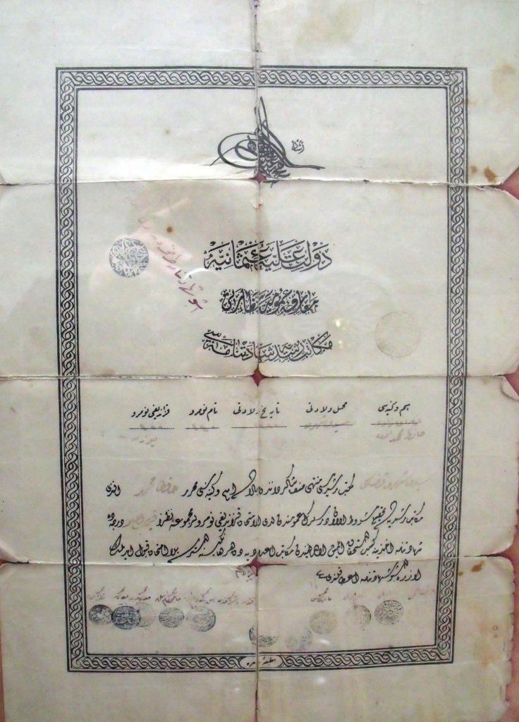 222 Resim-4: Seydişehir Rüştiye Mektebi mezuniyet diploması (B. Paslı dan). Rüştiye mektebinde öğrencilerin devam zorunluluğu bulunuyordu.