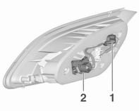 Yan dönüş sinyali lambaları 3 kapılı hatchback Ampulü değiştirmek için, lamba gövdesini çıkartın: 1. Arka kapağı açın ve ilgili taraftaki kapakları sökün. 2.