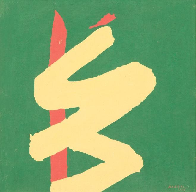 27 Resim 22: Sabri Berkel, Soyut Kompozisyon, T.Ü.Y.B., 45 x 45 cm.
