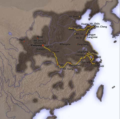 Qin Shi Huang ın