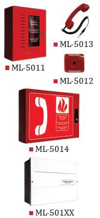 03.01.43101 ML-5011 İtfaiyeci saha telefonu $1.800,00 6.03.01.43102 ML-5012 İtfaiyeci saha telefonu soketi (ML-5013 için) $240,00 6.03.01.43103 ML-5013 İtfaiyeci portatif saha telefonu $350,00 6.03.01.43104 ML-5014 İtfaiyeci portatif saha telefonu dörtlü istasyonu (telefonlar dahil değildir) $450,00 6.