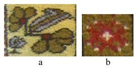 Dıştan içe ilk enli bordürde yamuk gül (Şekil 13a), ikinci enli bordürde kabuksuz motifi (Şekil 11a), orta zeminde de tek sütunda sıralanan küp (Şekil 11b) motifleri yer almaktadır.