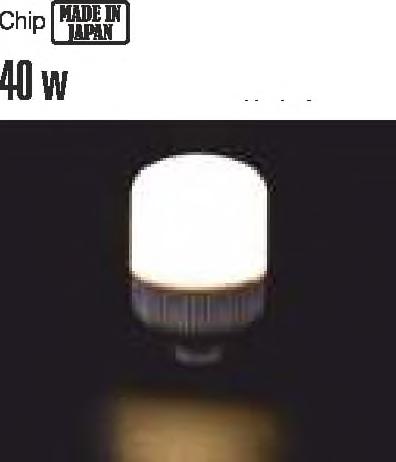 15000 SMD LED 15000 SMD LED 027» 0