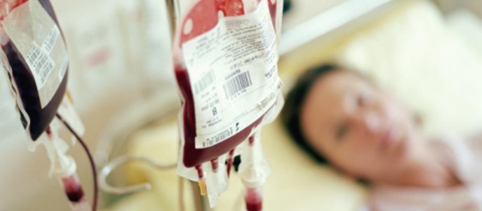 KBH da anemi tedavisi 1980 li yılların sonlarına dek kan transfüzyonu ile yapılmaktaydı