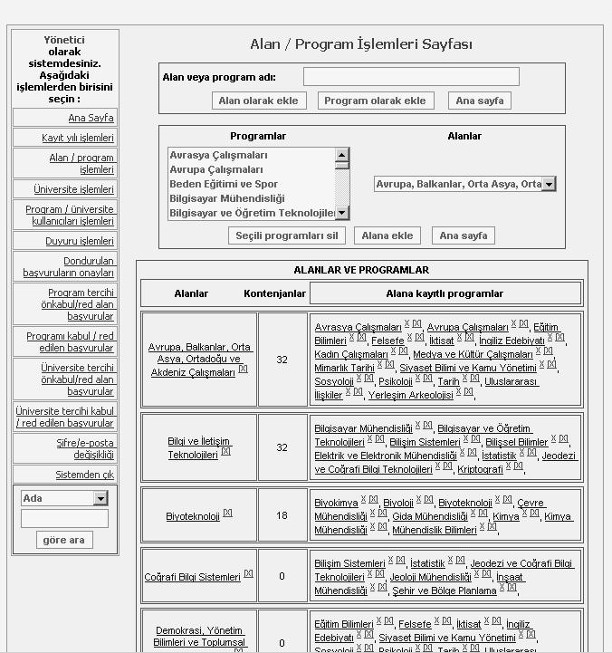 5.4.8 Administrator Research Area Program Operations Screen