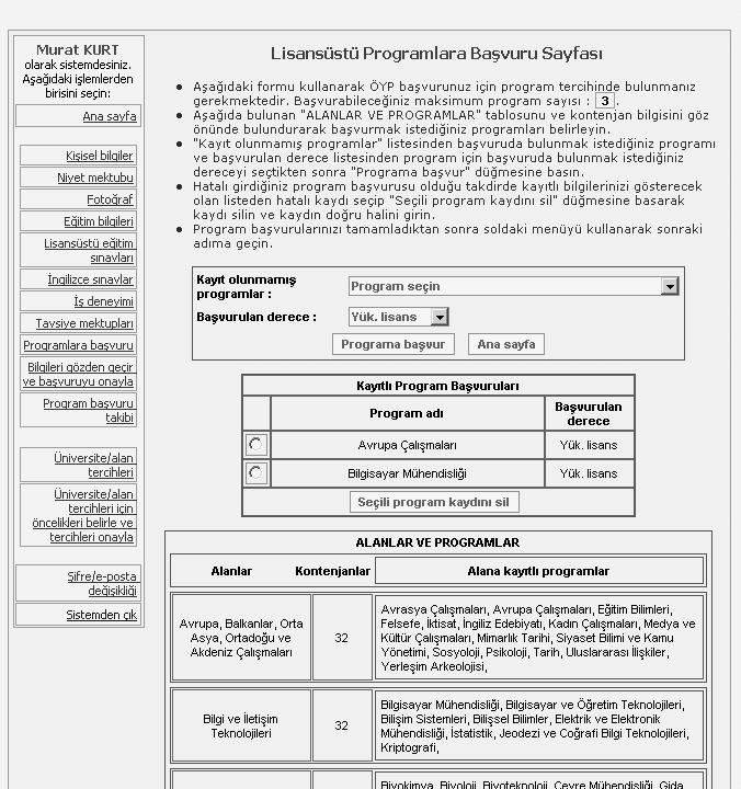 5.4.26 Student Program Application Screen