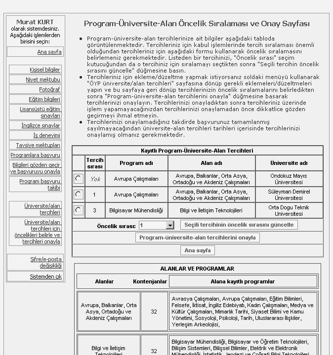 5.4.32 Student Research Area University Information, Priority Assignment and Freeze Research Area University Application Screen