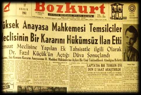 Anayasa mahkemesi, 16 Aralık 1961 tarihinde Kıbrıs Türk Memurlar