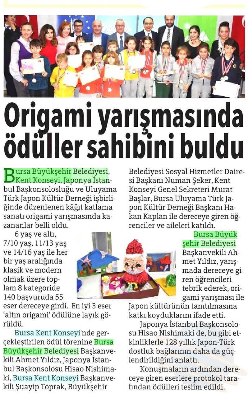 ORIGAMI YARISMASINDA ÖDÜLLER SAHIBINI BULDU Yayın Adı :