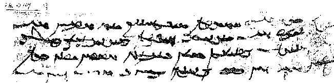 224 Osman Fikri SERTKAYA lalan tigin baba ça[ĳı]kan büyük oğul il temür küçük oğul Bir babanın küçük oğlu İl Temür için ağabeyi Ça[ĳı]ḳan a yazdığı mektuptur.
