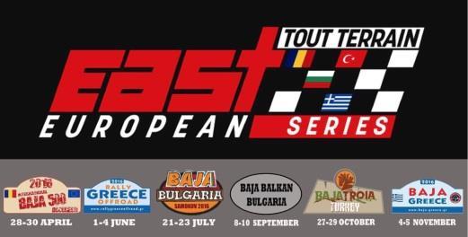 EAST EUROPEAN TOUT TERRAIN SERIES EAST EUROPEAN TOUT TERRAIN SERIES, 5 Organizatör Ülkenin katılımı ile koşulan 6 ayaklık Uluslararası bir Off-Road Yarış