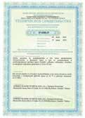 uluslararası onaylı sertifikalarla FORMÜL,
