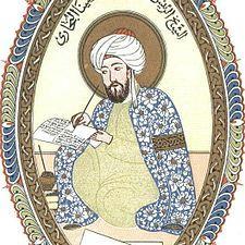 İbn-i Sina Abū ʿAlī al-ḥusayn ibn ʿAbd Allāh ibn Al-Hasan ibn Ali ibn Sīnā; d. 980 Afşana Köyü, Buhara - ö. 1037 Hamedan) Tıp adamı, yazar, filozof ve bilim adamı.