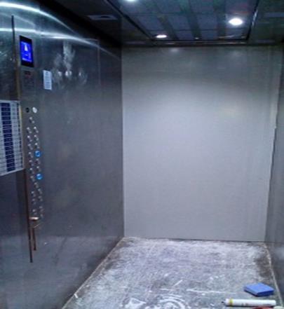 A Blok yük asansörü
