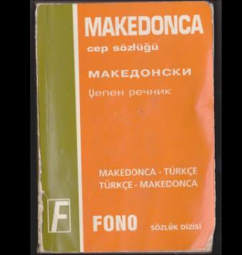Bu eser de Arnavutça olarak 25 derste Türkçe gramer yanı sıra sözlük bölümü içermektedir. Bu kitap 1997 yılında yayınlanan Makedonlar İçin Türkçe kitabi ile benzer bir yapıya sahiptir (Fotoğraf 6).
