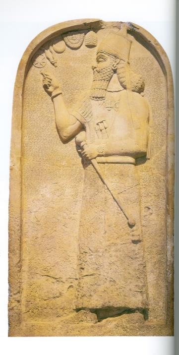 Steli, Nimrud, MM.E.L.