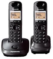 DECT TELEFON ÜRÜNLERİ PANASONİC KABLOSUZ DECT TELEFONLAR PAN001002 Panasonic 1612 Dect Telefon Basit ve Kolay Kullanım, Ahize Üzerinde Kolay Okunabilir Aydınlatmalı LCD, Navigasyon Tuşu, Leke