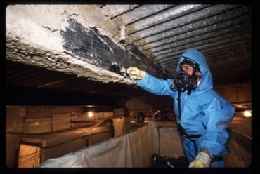 14 Asbestle Çalışma 76 Asbest içermesi muhtemel yapıların söküm, yıkım, tamir ve bakım işlerinde aşağıdaki hususlara uyulur: a)çalışmaya başlamadan önce, asbest içerebilecek malzemeleri belirlemek