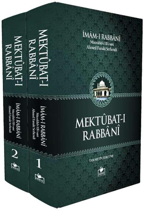 Imam-I Rabbani - Mektubat-I Rabbani Cilt 1 www.cepsitesi.