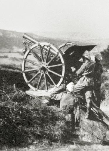 3 Tarihî Alan içerisinde bulunan materyallere zarar verebilecek davranışlarda bulunmayın.