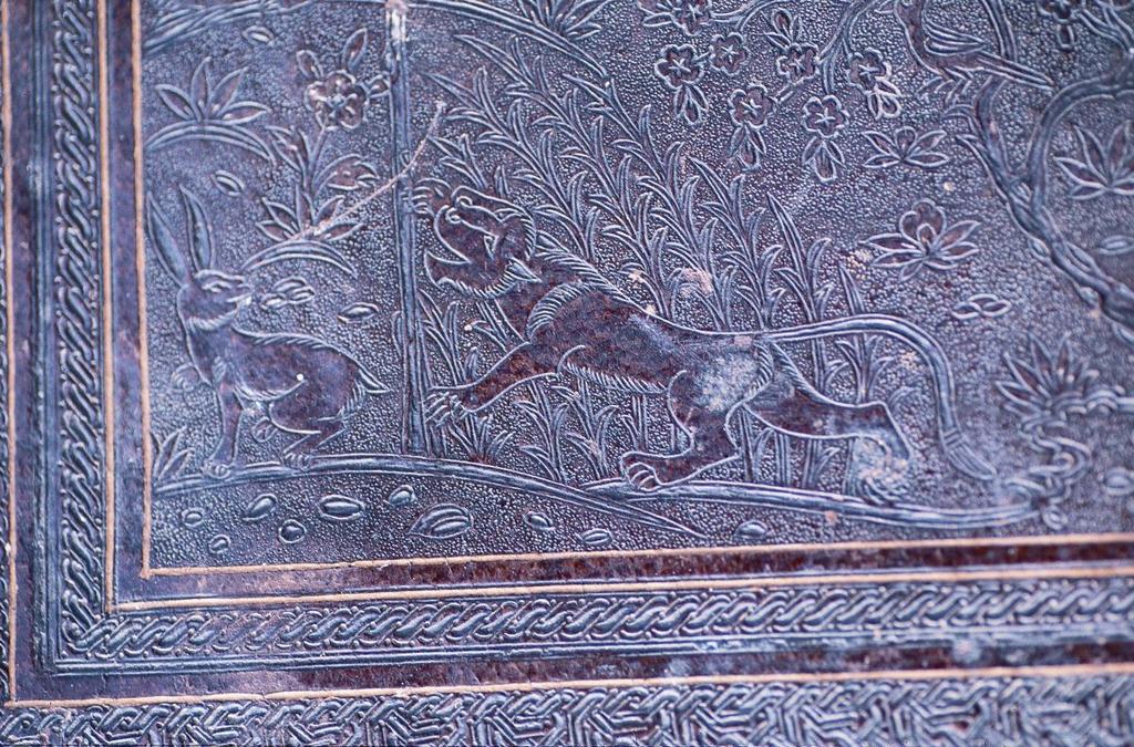 Numaralı Mesnevî, Dış Kapaklar ve Miklep, 1471 Fotoğraf