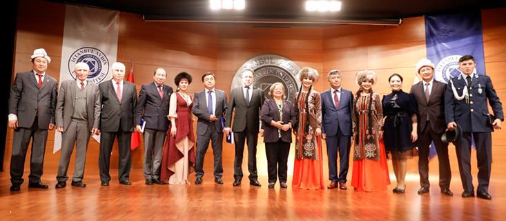 Birliği ile Kırgızistan Dostluk ve Kültür Derneği nin katkılarıyla düzenlenen, Doğumunun 90.