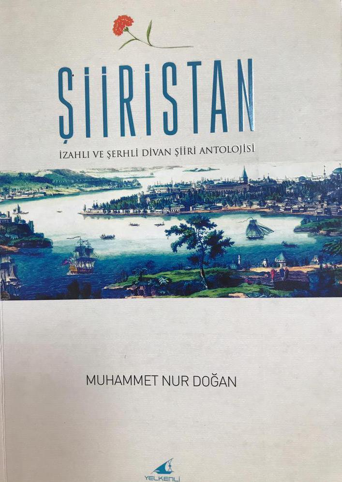 Akademik Sosyal Araştırmalar Dergisi, Yıl: 7, Sayı: 87, Ocak 2019, s. 509-513 ISSN: 2148-2489 Doi Number: http://dx.doi.