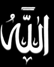 ..» (Bakara, 152) Allah ın isimlerinden bazıları insanlara da isim olarak verilmiştir. Latif, Aziz, Gaffâr, Fettah gibi.