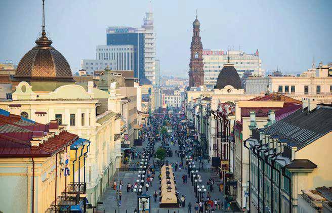 Rusya Kazan Şehri Kazan Şehri Rusya ya Bağlı Tataristan ın başkentidir. Nüfusu 2013 sayımına göre 2.200.211 dir. Şehrin yüzölçümü 287.