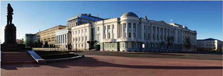 Sovyet döneminde kurulan ilk üniversite unvanı taşıyan bu üniversite Rusya nın en gözde üniversitelerinden biridir.
