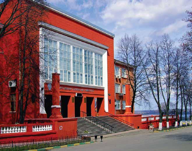 Nijniy Novgorod Devlet Teknik Üniversitesi Nijniy Novgorod Devlet Teknik Üniversitesi nin uluslararsı üniversiteler arası araştırma ve geliştirme proje yarışmalarında birçok dereceleri bulunmaktadır.