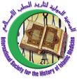 Medical Ethics, Law and History Uluslararası İslam Tıp