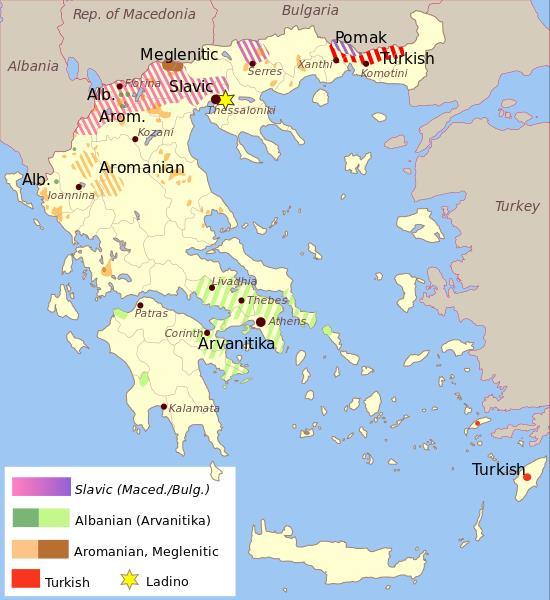 Harita-2 2.2.2.1 Türkler Yunanistan da devlet tarafından coğrafi (Batı Trakya) ve dini (Müslüman) yönden sınırlamalarla azınlık olarak tanınan tek gruptur.