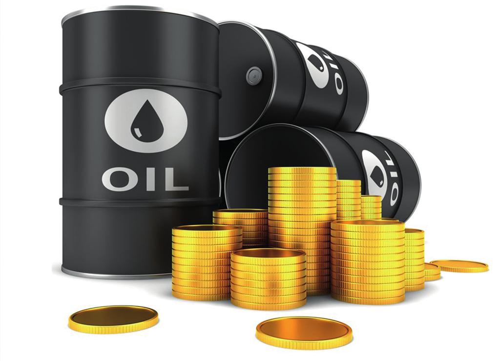 Promete Necdet Pamir Petrol fiyatları: Nereye?