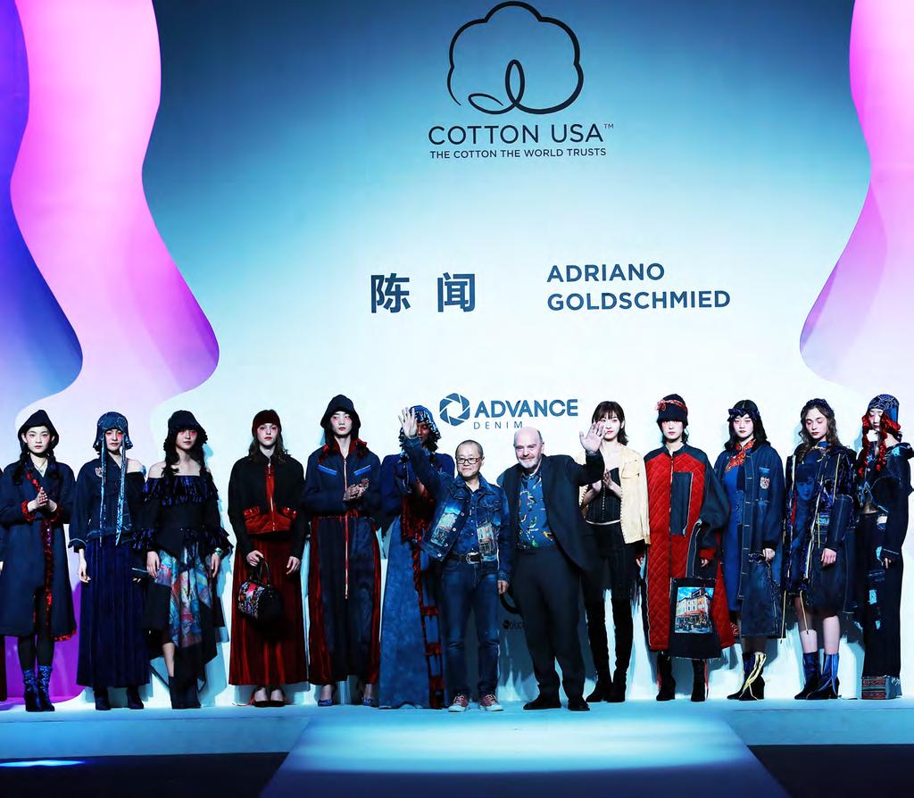 COTTON USA BAŞARI ÖYKÜSÜ: ÇİN MODA HAFTASI 2018 ADRIANO GOLDSCHMIED VE CHEN WEN ILE DENIM İNOVASYONU LİSANS VE ORTAKLIK FIRSATLARI