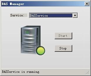 Adım 15: DemirDöküm CAC Web Tabanlı Uzaktan İzleme ve Kontrol Sistemi başarılı bir şekilde kurulduktan sonra BAS Yöneticisi penceresi ortaya çıkar. Bu kesinlikle gereklidir, bunu Durdurmayın.