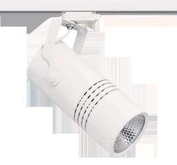 LED  $ COB LED RAY SPOT ARMATÜRLER - IP3 Işık Akısı (LM) PRU30C 30 8 8 5 30 PRU35C 35 35 8 5 30