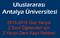 Uluslararası Antalya Üniversitesi. 2015-2016 Güz Yarıyılı 2.Sınıf Öğrencileri için 3.Yarıyıl Ders Kayıt Rehberi