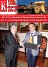AVA & Co yöneticileri Büyükelçimizi ziyaret etti AVA & Co vezetőségének látogatása a török nagykövetnél