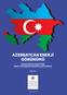 Azerbaycan Enerji Görünümü GÖRÜNÜMÜ. Hazar Strateji Enstitüsü Enerji ve Ekonomi Araştırmaları Merkezi. www.hazar.org