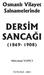 DERSİM SANCAĞI (1869-1908)